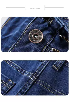 SULEE-pantalones vaqueros de estilo clásico para hombre, Jeans de negocios gruesos, elásticos, rectos, de marca, otoño e invierno, 2021 - Eleganzie