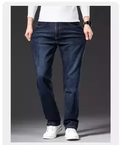 SULEE-pantalones vaqueros de estilo clásico para hombre, Jeans de negocios gruesos, elásticos, rectos, de marca, otoño e invierno, 2021 - online store