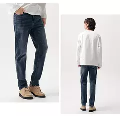Semir Jeans Hombres Clásico Vintage Primavera Trabajo Desplazamientos Pantalones largos rectos pequeños Pantalones versátiles - Eleganzie