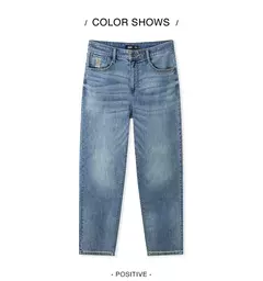 Semir Jeans Hombres Clásico Vintage Primavera Trabajo Desplazamientos Pantalones largos rectos pequeños Pantalones versátiles - online store