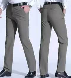 MRMT 2025, nuevos pantalones informales para hombres de mediana edad y mayores, pantalones sueltos rectos de algodón, pantalones finos y gruesos para hombres on internet