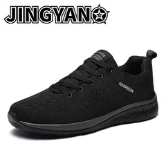 Zapatillas Ligeras y Transpirables – Diseño Unisex - tienda en línea