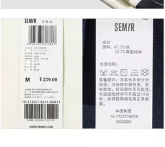 Semir-vestido holgado adelgazante para mujer, Polo a juego de colores, primavera 2023 - comprar en línea