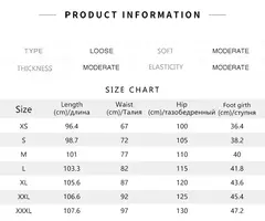 Semir-Pantalones informales para hombre, pantalón largo de pierna ancha, personalizado, bordado de letras, estilo callejero, novedad de otoño, 2024 - online store