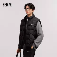 Semir abajo chaleco hombres 2024 nuevo invierno cuello alto impreso ropa de abrigo texturizada apilamiento ropa interior moda versátil. - Eleganzie