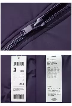 Semir abajo chaleco hombres 2024 nuevo invierno cuello alto impreso ropa de abrigo texturizada apilamiento ropa interior moda versátil. - buy online