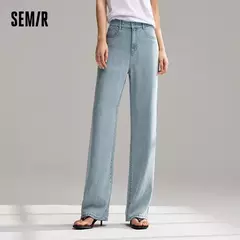 Semir Jeans Mujer Pantalones largos con cintura elástica 2024 nueva versión de verano pantalones de pierna ancha con sensación fresca