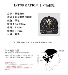 2025 nueva gorra de béisbol de marca de moda de Europa y Estados Unidos gorra impresa casual todo