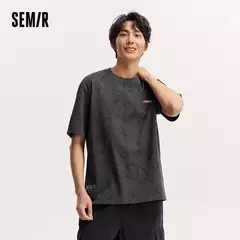 Semir-Camiseta de manga corta para hombre, nueva versión de verano, Top artístico de algodón puro con estampado completo, ropa informal 2024 - Eleganzie