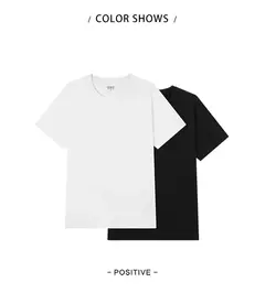 Semir-Camiseta de manga corta de algodón para hombre, ropa informal a la moda, ropa básica diaria, Top de pijama on internet