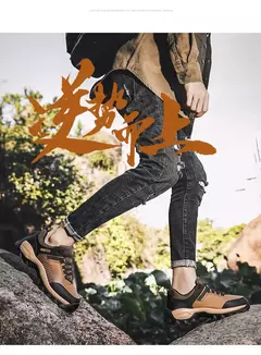 Botas para hombre, zapatillas de deporte al aire libre, zapatos para hombre, nueva moda 2023, calzado informal para hombre, Tenis masculinos cómodos, Botas, zapatillas para hombre, zapatos en internet