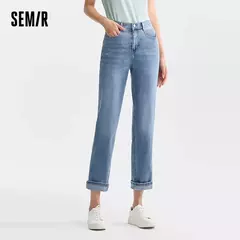 Semir Jeans Mujer Pantalones hasta el tobillo pequeños Verano 2024 Nueva versión Pantalones de pierna recta en internet