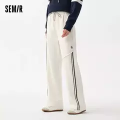 Pantalones informales Semir para mujer, pantalones individuales de pierna ancha asimétricos con contraste de Color, pantalones largos texturizados que alargan las piernas de primavera en internet
