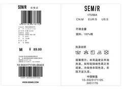 Semir-ropa interior de algodón suave para hombre, cómoda, se puede usar sola, bolsillos íntimos de moda, capa Base informal delgada