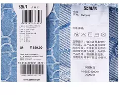 Semir-chaqueta vaquera de longitud media para mujer, chaqueta holgada de algodón puro Jacquard, con solapa, a la moda, otoño