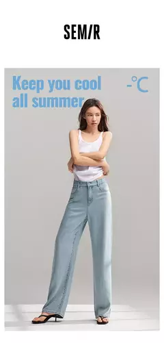 Semir Jeans Mujer Pantalones largos con cintura elástica 2024 nueva versión de verano pantalones de pierna ancha con sensación fresca
