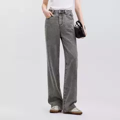 Semir Jeans Mujer realzando pantalones largos de algodón puro otoño 2024 nuevos pantalones de pierna ancha ocultos de carne - Eleganzie