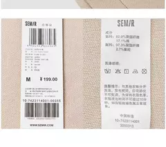 Semir-Vestido corto holgado con contraste de letras para mujer, con cintura ropa Retro, Polo, verano, 2023 - tienda en línea