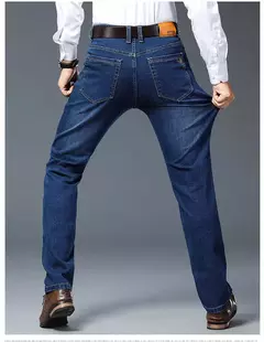 Pantalones de negocios clásicos de talla grande 28-46 para primavera y otoño, pantalones vaqueros informales a la moda de marca para hombre, pantalones vaqueros rectos elásticos on internet