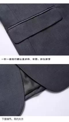 Traje de negocios de moda para hombre, Blazer, chaleco y pantalones, informal, Formal, profesional, Boutique, para boda, 3 piezas, M-6XL, 2024 - Eleganzie
