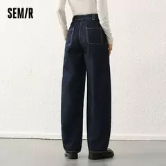 Semir Jeans Mujer Pantalones cónicos sueltos Cómodos 2025 Nuevos pantalones de primavera en forma de plátano que mejoran la altura en internet
