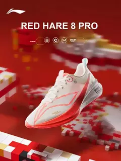 Li-ning mujeres RED HARE 8 PRO zapatillas de carreras BOOM FIBRA cojín GCR LOC zapatillas deportivas usables zapatillas transpirables ARPV006 - online store