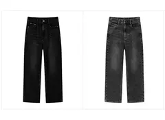 Semir-pantalones vaqueros deshilachados para mujer, pantalón holgado de pierna recta, invierno, 2024 en internet