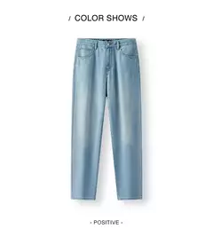 Semir Jeans hombres Retro desgastado lavado sensación fresca pantalones cónicos 2025 nuevos pantalones largos de verano clásico versátil para ropa Casual - buy online