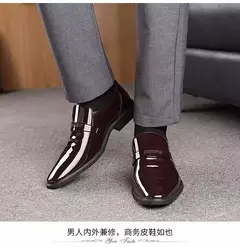 Zapatos de cuero lacado para hombre, calzado de negocios, edición coreana, conjunto puntiagudo británico - tienda en línea