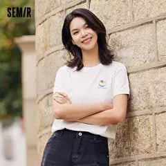 Semir Luo-camiseta negra pequeña de manga corta para mujer, blusa bonita con estampado juguetón, jersey de cuello redondo de dibujos animados, novedad de verano 2024