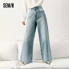 Semir Jeans Mujer Pantalones de pierna ancha de cintura alta 2025, nuevos pantalones largos de primavera, pantalones versátiles de moda de estilo callejero - comprar en línea