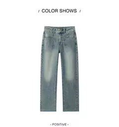 Imagen de Semir Jeans Mujer Pantalones largos hasta el suelo de algodón puro Laid-back 2025 Nueva primavera Pantalones anchos de cintura alta Moda y fresco