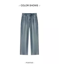 Semir Jeans Mujer realzando pantalones largos de algodón puro otoño 2024 nuevos pantalones de pierna ancha ocultos de carne en internet