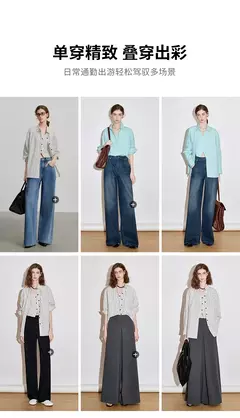 TOYOUTH camisa a rayas para mujer 2025 primavera nueva Lyocell algodón manga larga blusa versátil camisa Tops azul en internet