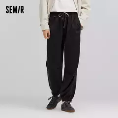 Semir pantalones casuales hombres 2025 nueva primavera pantalones sueltos con puños pantalones largos de cintura elástica versátiles de moda - Eleganzie