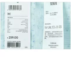 Chaqueta Semir para mujer con estampado Floral femenino 2025 nueva chaqueta con capucha de gran tamaño de verano dulce para trajes casuales y de moda