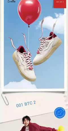 Li-ning hombres mujeres 001 BTC 2 zapatos de estilo deportivo forro de cojín de espuma ligera zapatos elegantes zapatillas de deporte clásicas de ocio AGCV019 - Eleganzie