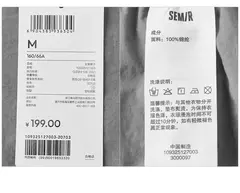 Semir pantalones casuales para mujer que absorben la humedad ajuste relajado pierna ancha 2025 nuevo verano sensación fresca protección solar pantalones largos en internet