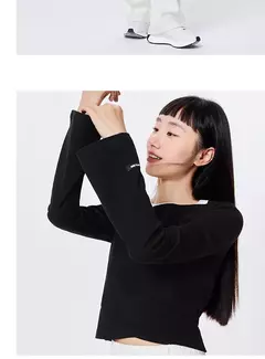 Semir-Camiseta de manga larga para mujer, camisa de fondo cómoda, ajustada, se puede usar fuera - Eleganzie