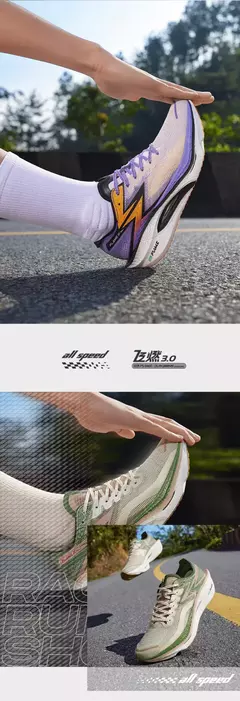 361 grados NEW Flame 3,0 hombres zapatillas para correr maratón placa de carbono carreras transpirable amortiguación antideslizante zapatillas de deporte hombre 672412207 on internet