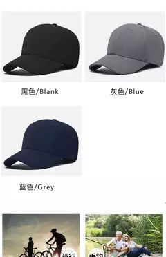 InlnDtor-gorra de béisbol con visera elástica para hombre, gorra de béisbol con espalda cerrada, estilo de las cuatro estaciones, versión coreana, cabeza calva, ocio al aire libre - Eleganzie