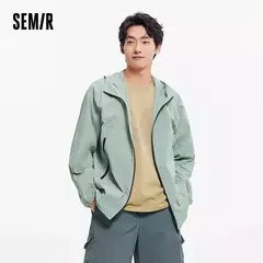 Image of Semir chaqueta de protección solar para hombre, ligera, sensación fresca, Triple protección, Top con capucha, nueva chaqueta de verano 2025 para exteriores