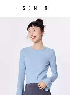 Semir-Camiseta de manga larga para mujer, camisa de fondo cómoda, ajustada, se puede usar fuera - tienda en línea