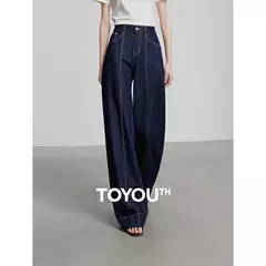 TOYOUTH Mujer Denim Jean 2025 Primavera Nuevos pantalones largos P 8518061