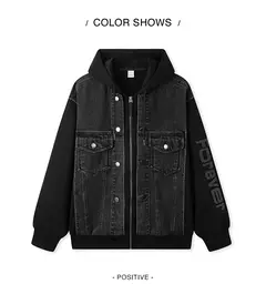 Chaqueta Semir para hombre, chaqueta vaquera de retales bordada, Top con capucha de dos piezas de imitación de primavera de gran tamaño - online store