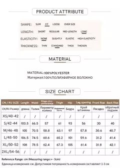 Amii Minimalism 2024, novedad de verano, pantalones de pierna ancha para mujer, pantalones casuales básicos rectos, pantalones lisos de longitud completa para mujer 12412006