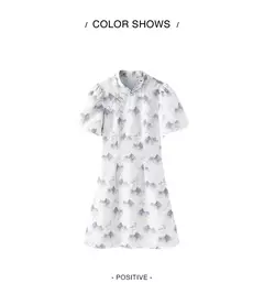 Semir-vestido con estampado de pintura de tinta para mujer, vestido Cheongsam abotonado con mangas de burbuja, novedad de verano 2024 - Eleganzie