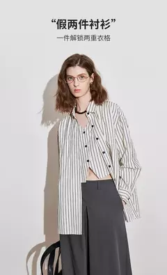 TOYOUTH camisa a rayas para mujer 2025 primavera nueva Lyocell algodón manga larga blusa versátil camisa Tops azul en internet