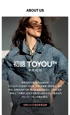 TOYOUTH-Chaqueta de gran tamaño con dobladillo dividido en la espalda para mujer, Blazer de Color liso, traje informal a la moda para oficina, novedad de primavera, 2023 - Eleganzie