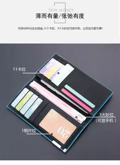 Cartera larga y delgada con múltiples ranuras para tarjetas para hombre, billetera de lujo de diseñador con bolsa de monedas